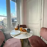 아파트 Cocon Gare Perrache 리옹